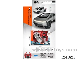 1:22 8ch rc car included battery
