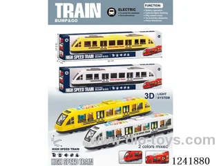 B/O universal city train W /M 2-colour mix