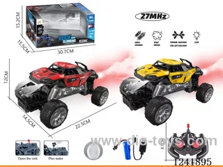 1:16 6ch rc alloy car with light/spray included battery