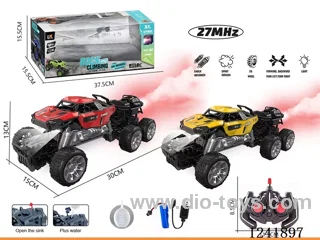 1:16 6ch rc alloy car with light/spray included battery