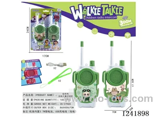 walkie-talkie included battery