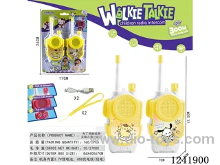 walkie-talkie included battery