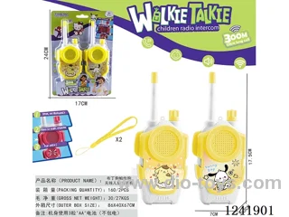 walkie-talkie not included battery