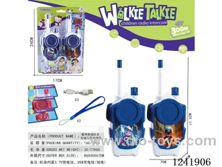 walkie-talkie included battery