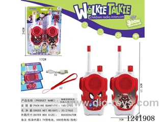 walkie-talkie included battery
