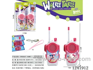 walkie-talkie included battery