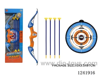 Bow and Arrow Set