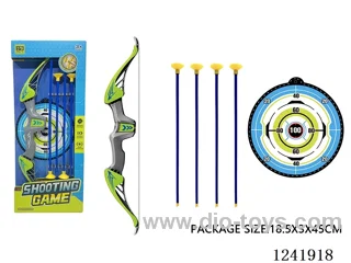 Bow and Arrow Set