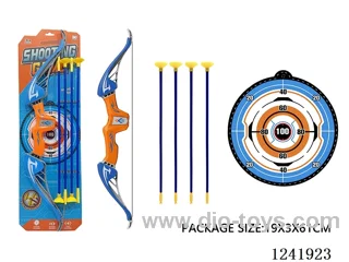 Bow and Arrow Set