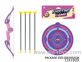 Bow and Arrow Set