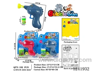 inertia bubble gun 2 colors mixed