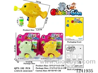 inertia bubble gun 2 colors mixed