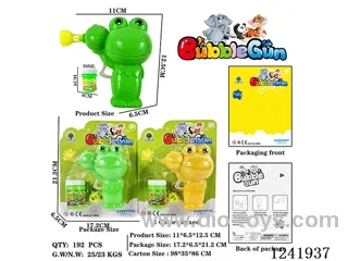 inertia bubble gun 2 colors mixed