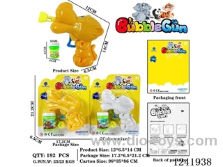 inertia bubble gun 2 colors mixed