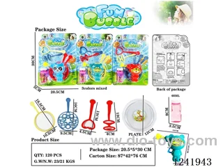 bubble set 3 colors mixed