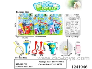 bubble set 3 colors mixed