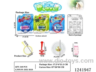 bubble set 3 colors mixed