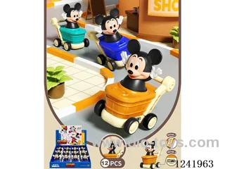 Pressing Mickey's Shopping Cart 12PCS