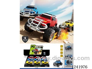 Inertia Off-Road Vehicle 3-colour mix 9PCS