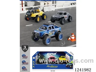 inertia simulation car 3 mixes