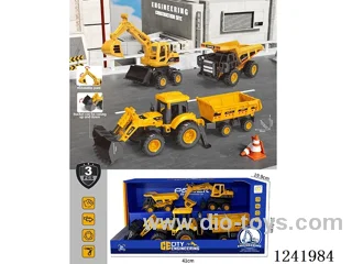 inertia engineering car 3 mixes