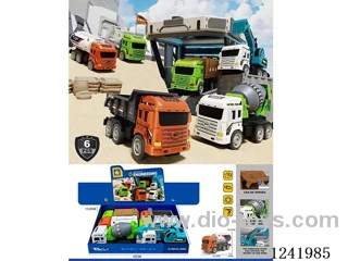 inertia engineering car 6 mixes 6PCS