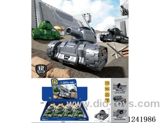 inertia tank car 3 colours mix 12PCS