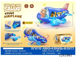 B/O stunt airplane W L/M not included battery