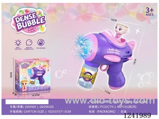 B/O bubble gun not included battery