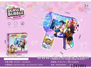 B/O bubble gun not included battery