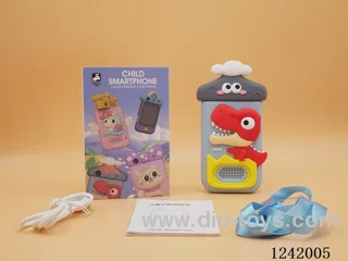 Children's mobile phones