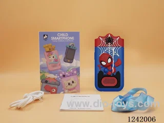 Children's mobile phones