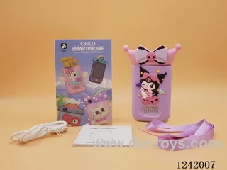 Children's mobile phones