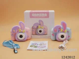 Children's camera
