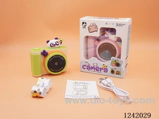 Lente giratoria panda de Victoria cámara doble de alta definición cámara infantil / Cámara infantil