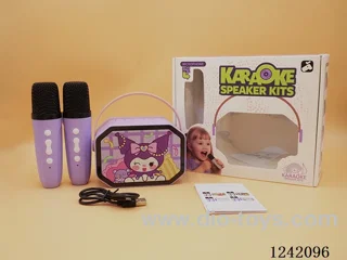 Dual Microphone with light Karaoke Set