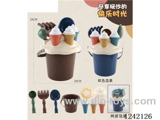 Ice Cream Beach Bucket