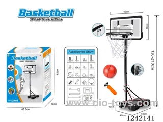 210CM basketball Rack