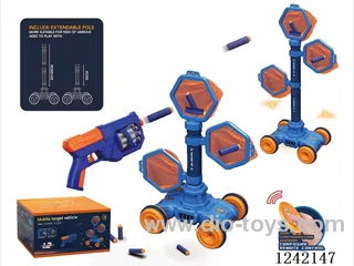 B/O Lighted Electric Tennis Moving Target + 8-shot Softball Gun