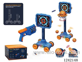 B/O Lighted Moving Target 2-in-1 Shooting, Suction Cup Score
