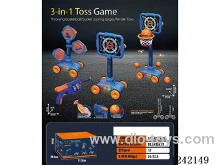 3-in-1 Tennis Ball, Suction Cup, Shooting Ball (without RC)
