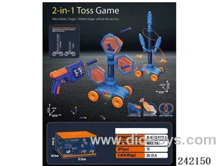 2 in 1 Tennis Ball Rings with RC