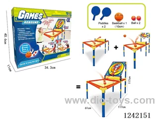 3 in 1 sports set