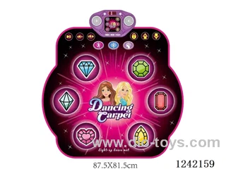 Dancing Music Carpet with Lights