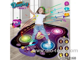 Dancing Music Carpet