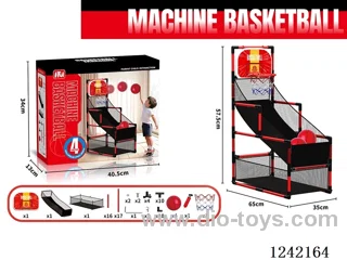 Shooting Machine