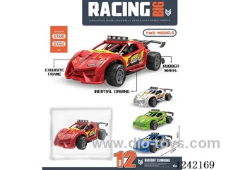 inertia car 4 colors mixed