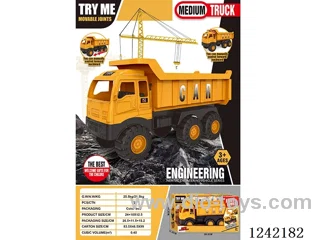 Medium six-wheel free wheel construction vehicle
