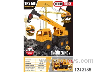 Medium six-wheel free wheel construction vehicle