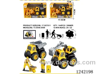 inertia car set
